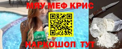 гашиш Малгобек