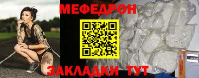 гашиш Малгобек