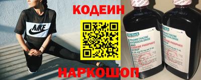 трава Малоярославец