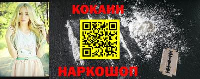 трава Малоярославец