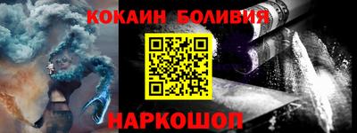 гашиш Малгобек