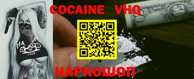 гашиш Малгобек
