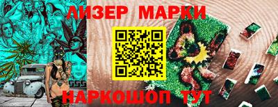 гашиш Малгобек