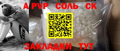 гашиш Малгобек