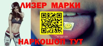 гашиш Малгобек