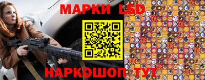 трава Малоярославец