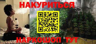гашиш Малгобек