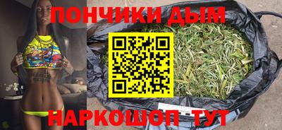 мефедрон Мариинск