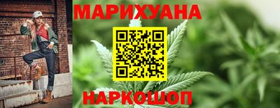 мефедрон Мариинск