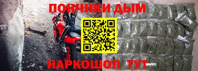 гашиш Малгобек