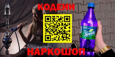 трава Малоярославец