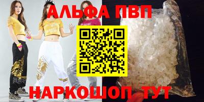 гашиш Малгобек