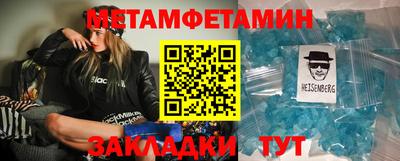 гашиш Малгобек
