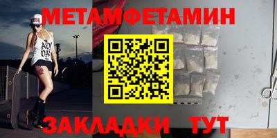 гашиш Малгобек