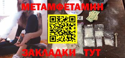 гашиш Малгобек