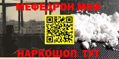 гашиш Малгобек